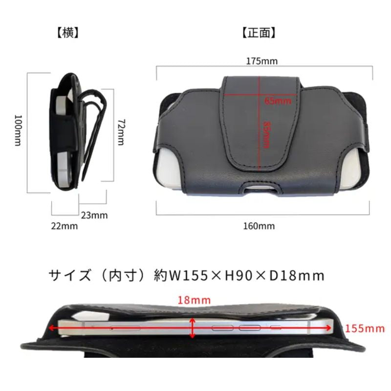【差すだけ3秒着脱】スマホホルダー SmartGear