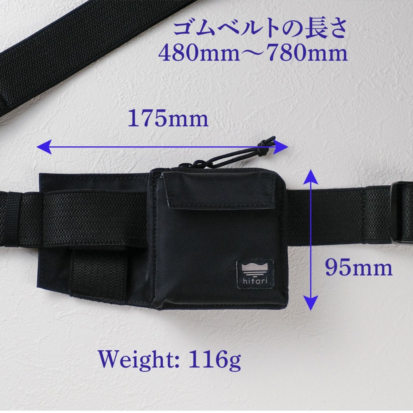 モバイルガジェットポーチ SmartPack Power Pouch
