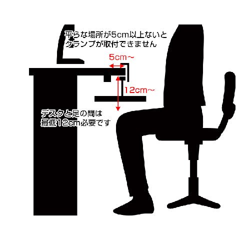 サンコー 後付けできるデスク収納「スライド式キーボードトレイ2」 SCTAKTBK - ユウボク東京公式ストア