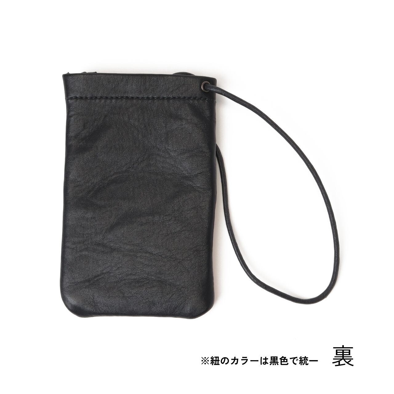 ユウボクBasic 日本製・本革 スマートフォンをいれるだけのショルダーポーチ スマホショルダー スマホポーチ - ユウボク東京公式ストア