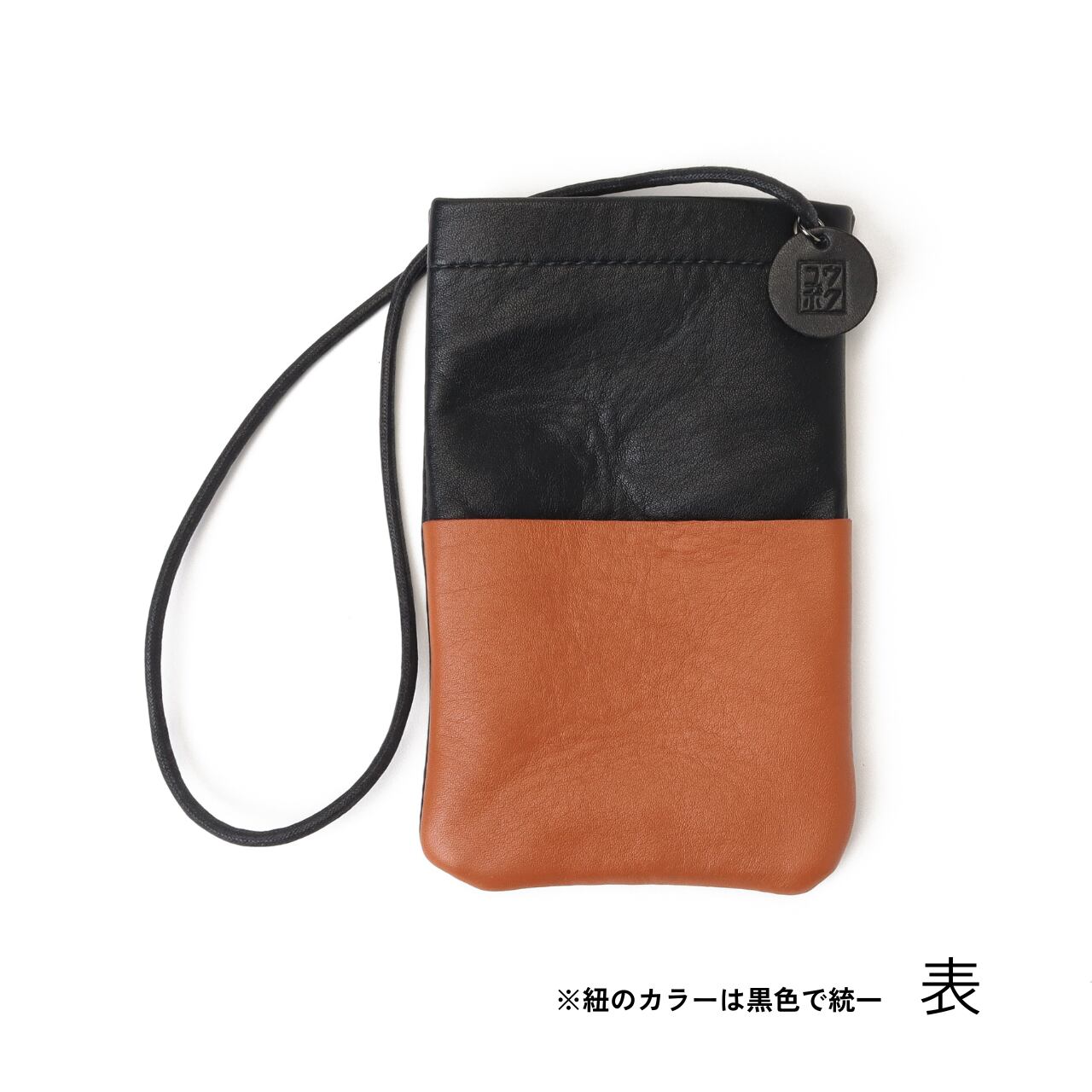 ユウボクBasic 日本製・本革 スマートフォンをいれるだけのショルダーポーチ スマホショルダー スマホポーチ - ユウボク東京公式ストア