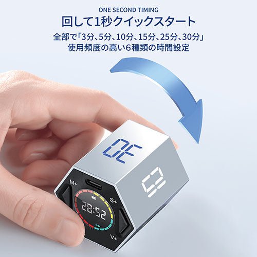 llano Ticktime 新時代のデジタルタイマー 時間管理 ポモドーロ・テクニックに最適 LJN-TM2 - ユウボク東京公式ストア