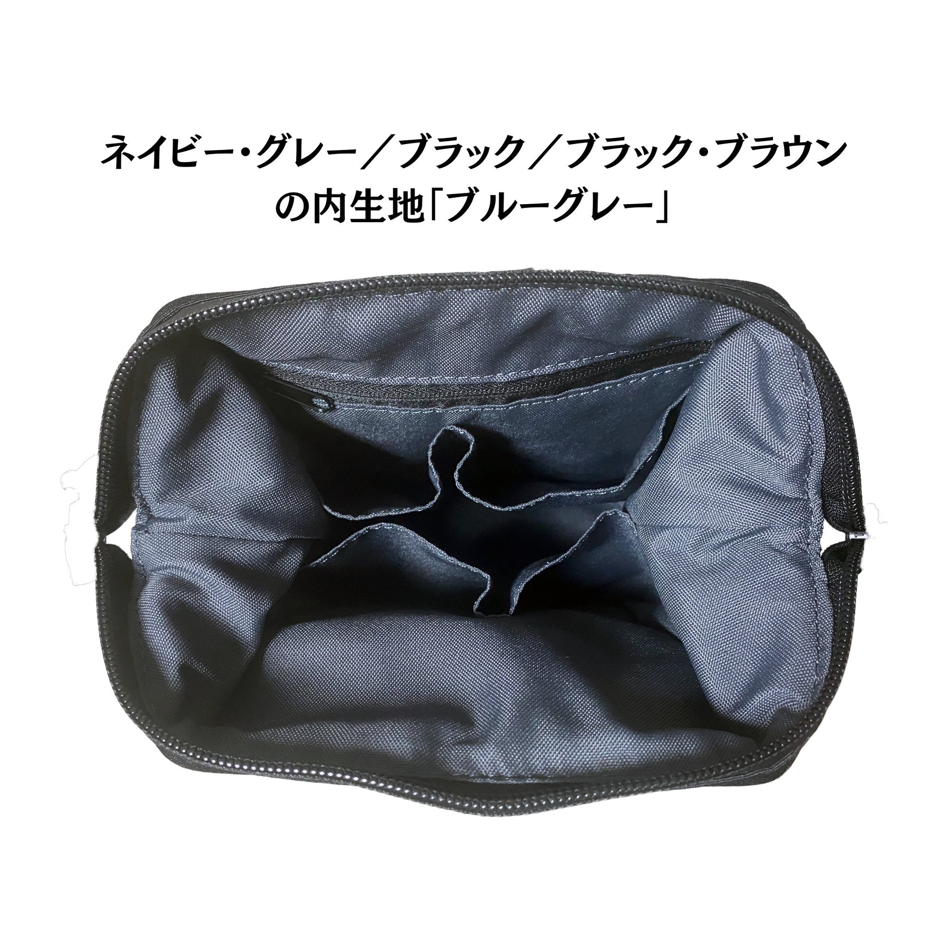 ユウボク東京 デイズポーチ(ガジェットポーチ) - ユウボク東京公式ストア