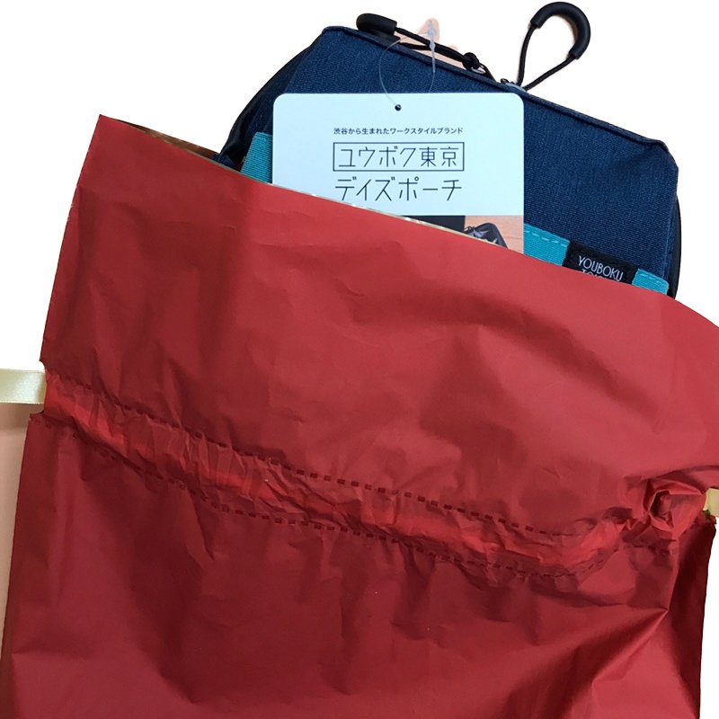 ラッピングサービス【ユウボク東京製品のみ対象】 - ユウボク東京公式ストア