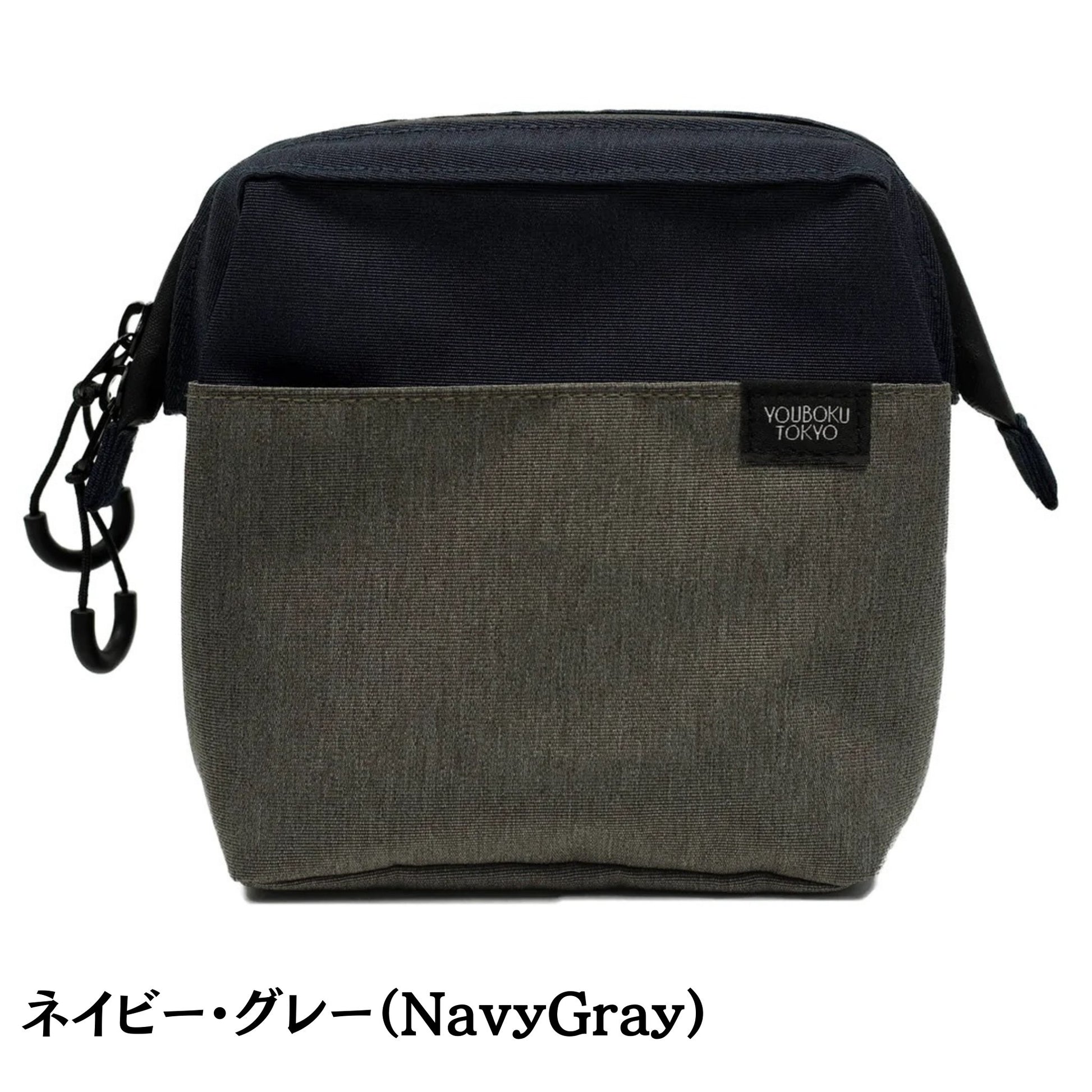 ユウボク東京 デイズポーチ(ガジェットポーチ) - ユウボク東京公式ストア