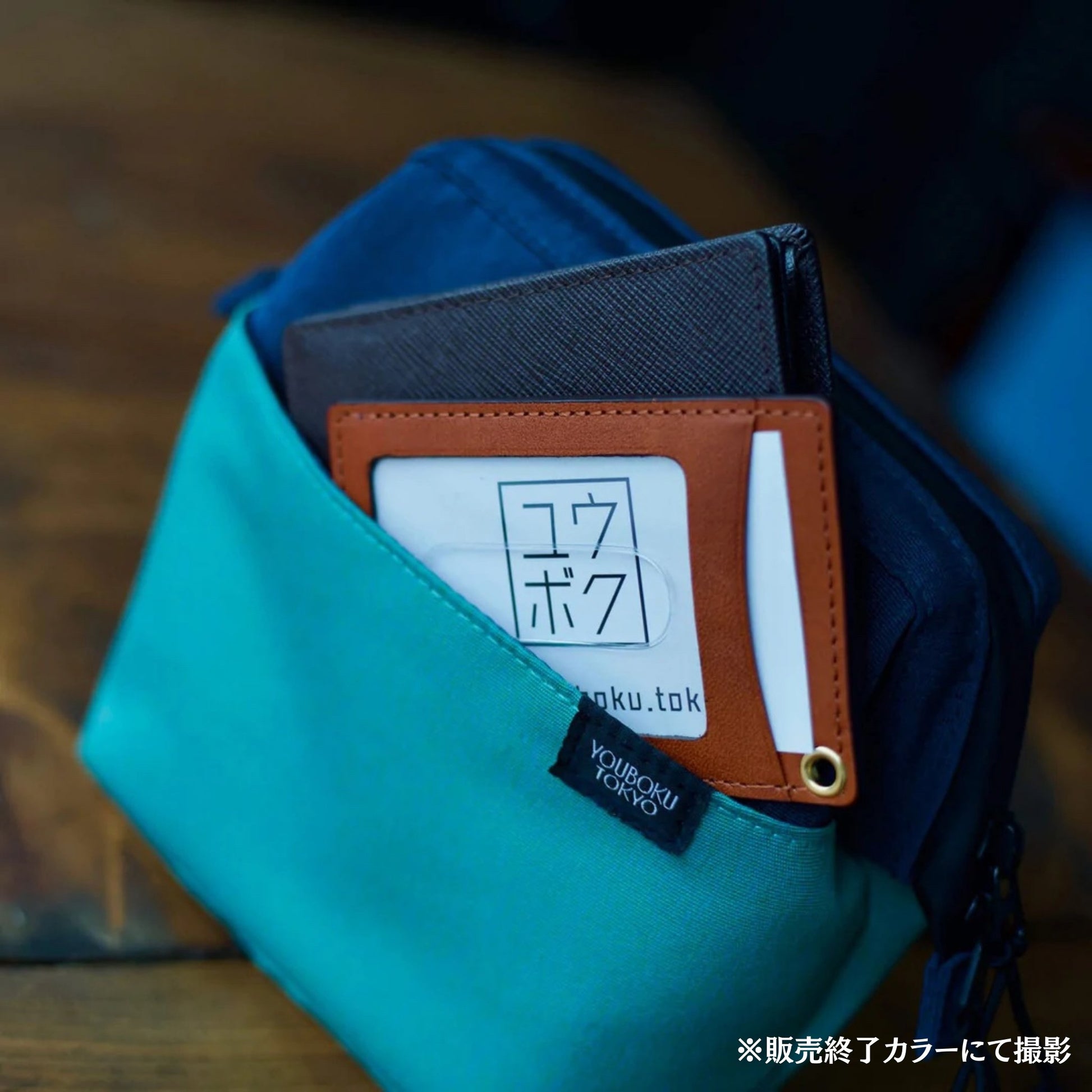 ユウボク東京 デイズポーチ(ガジェットポーチ) - ユウボク東京公式ストア