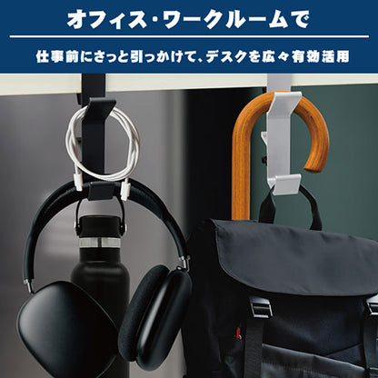 日本トラストテクノロジー デスクフックダブル 安心の耐荷重5kg、軽くて丈夫なアルミ合金製