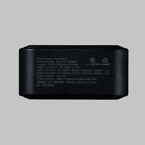 エレコム 残量が見える高出力モバイルバッテリー(10000mAh/30W) ブラック DE-C51L-10000BK