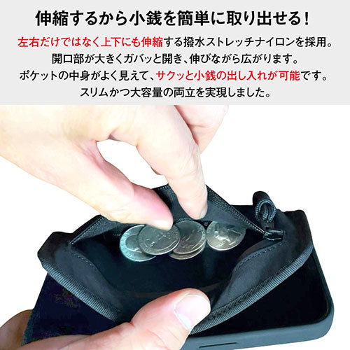 the150 キャッシュレス時代のiPhoneケース Wrapup 栃木レザー iPhone12～16／iPhone12～16 Pro用 ブラック