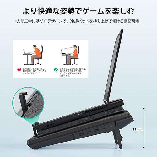 llano ノートパソコン 冷却パッド 15-19インチ対応