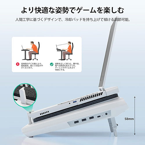 llano ノートパソコン 冷却パッド 15-19インチ対応