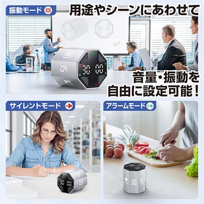 llano TickTime MAX ポモドーロタイマー 生産性アップ・集中力向上 手のひらサイズ 3/5/10/15/25/30/45/60分