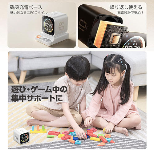 llano TickTimer ポモドーロタイマー+置き時計 生産性アップ・集中力向上 ミニPC風デザイン 5/10/30/60分