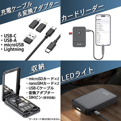 budi 多機能15Wポケットワイヤレス充電器 MT511W