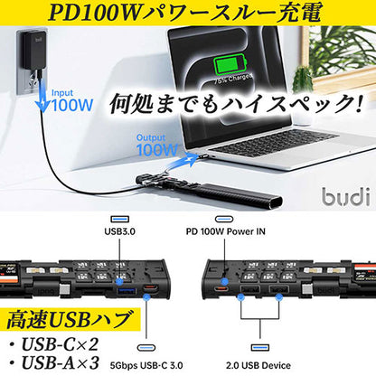 budi USB-HUBモバイルスティックカードリーダー MT568