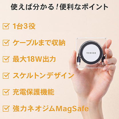 FlukeForest 3in1 ケーブル収納機能付き MagSafe充電器 FF-W312