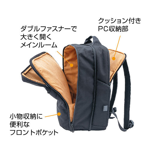 ナカバヤシ 厚みが変わるリサイクルバッグ 100%再生ポリエステル