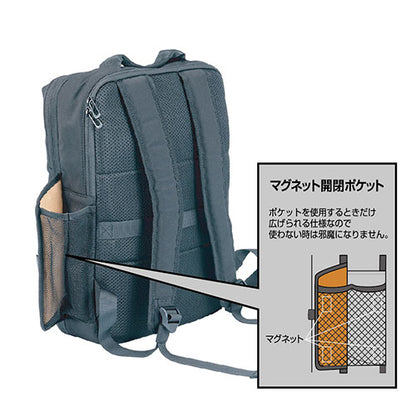 ナカバヤシ 厚みが変わるリサイクルバッグ 100%再生ポリエステル