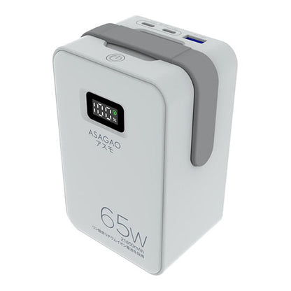 ASAGAO アスモ モバイルバッテリー単体 21,600mAh 充電ステーション対応 AS69