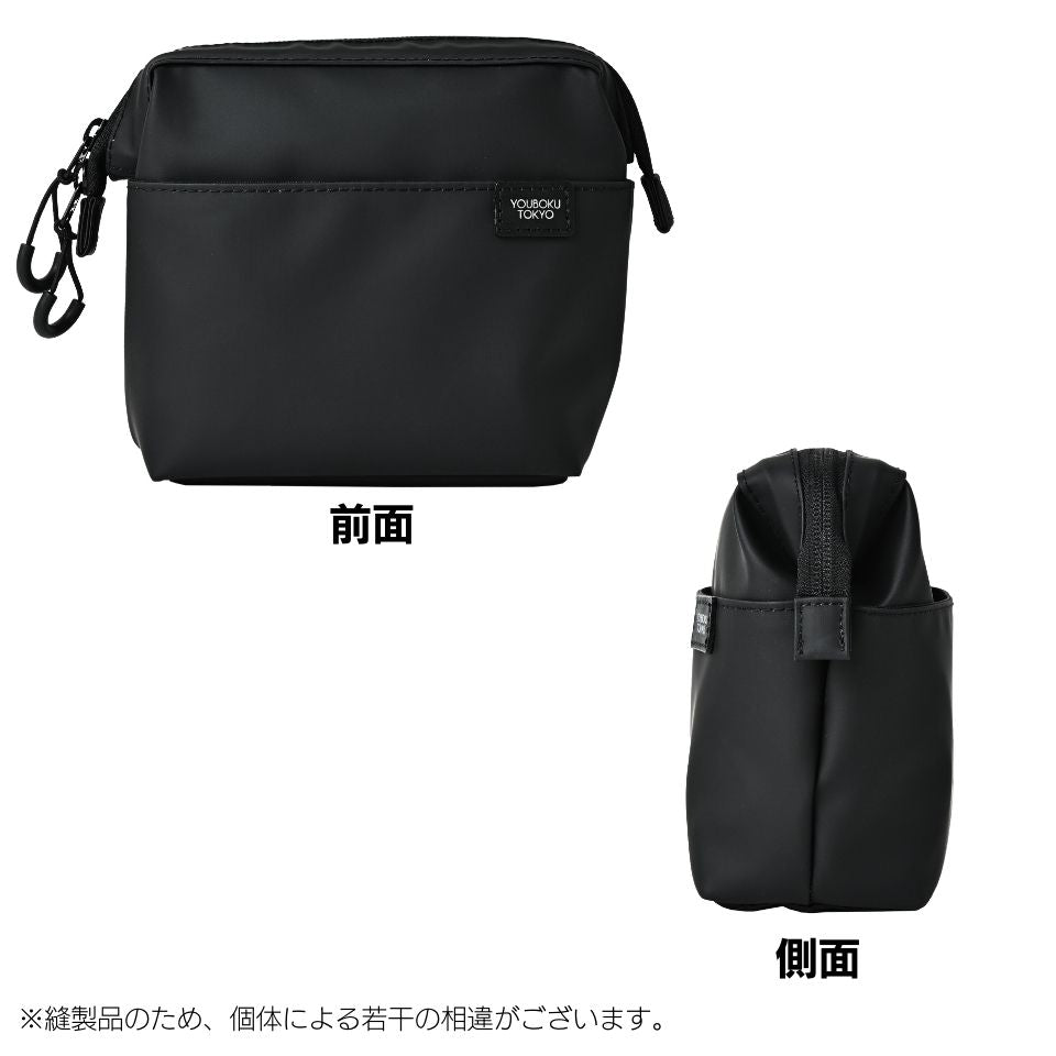 Days Pouch (Made in Japan Series / Black Dulon)