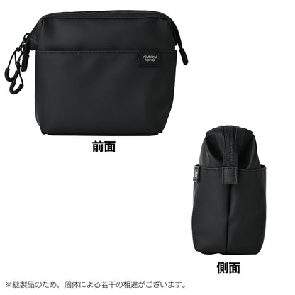 Days Pouch (Made in Japan Series / Black Dulon)