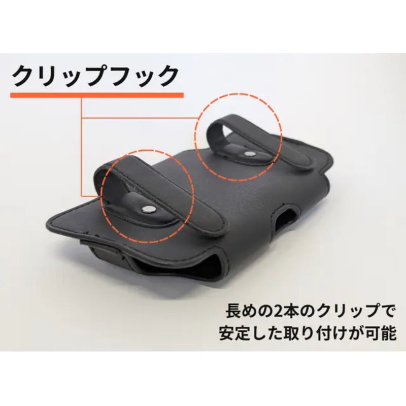 【3秒着脱】腰装着 スマホホルダー SmartGearプラス