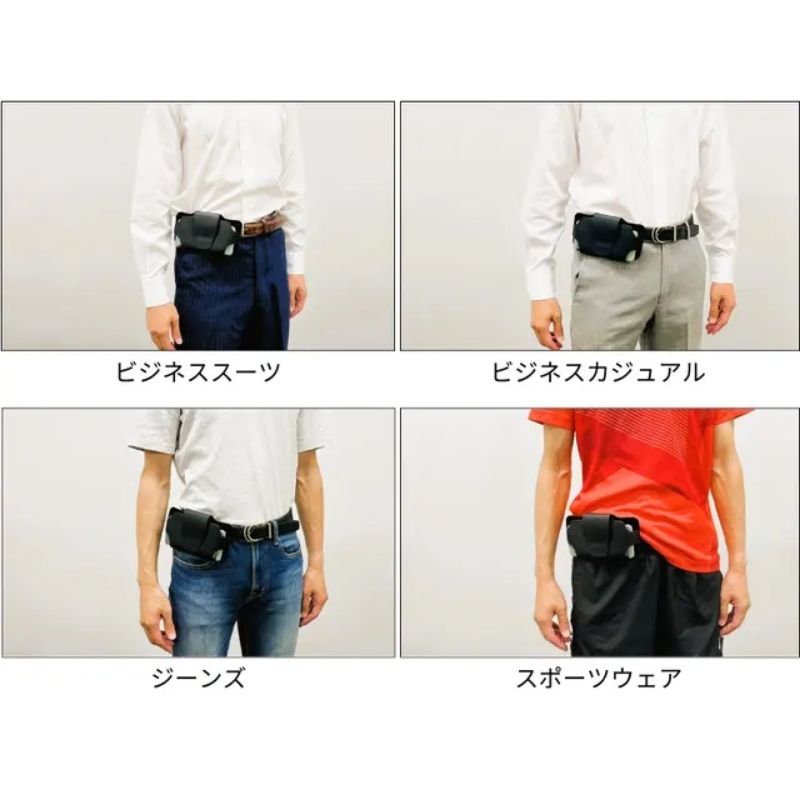 【3秒着脱】腰装着 スマホホルダー SmartGearプラス