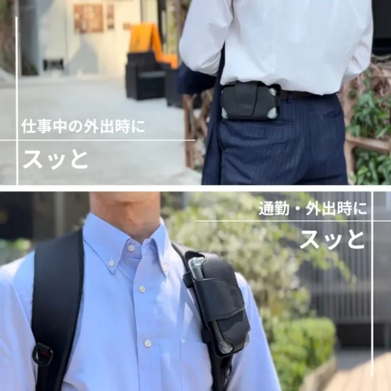 【3秒着脱】腰装着 スマホホルダー SmartGearプラス