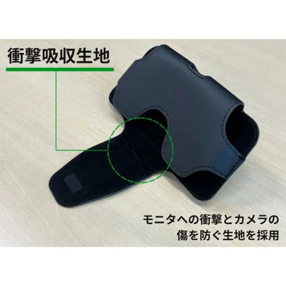 【3秒着脱】腰装着 スマホホルダー SmartGearプラス