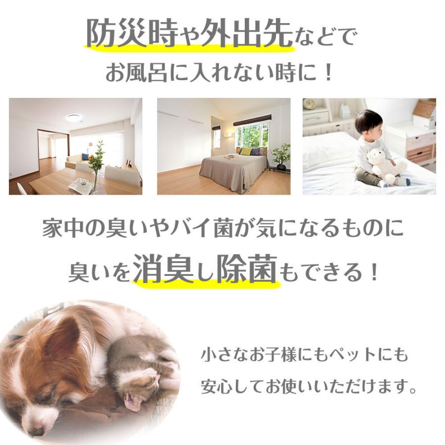 Laugh Ism AGプロテクション103ml