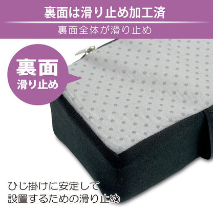 Nippon Trust Technology Chair Arm Pad Foam JTCHPAD-FOM 