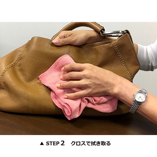 ASQUA 革専用クリーナー Ail.wash 300mlスプレー - ユウボク東京公式ストア