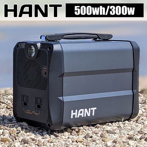 ジェイエスピー HANT ポータブル電源 135000mAh/500Wh 瞬間最大出力450W EB50 HAPP-EB50 - ユウボク東京公式ストア