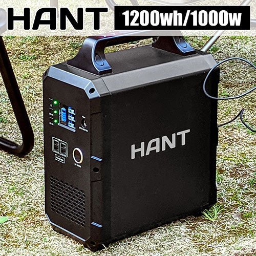 ジェイエスピー HANT ポータブル電源 大容量324000mAh/1200Wh 瞬間最大出力1200W EB120 - ユウボク東京公式ストア