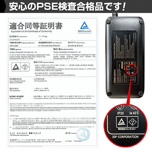 ジェイエスピー HANT ポータブル電源 大容量324000mAh/1200Wh 瞬間最大出力1200W EB120 – ユウボク東京公式ストア