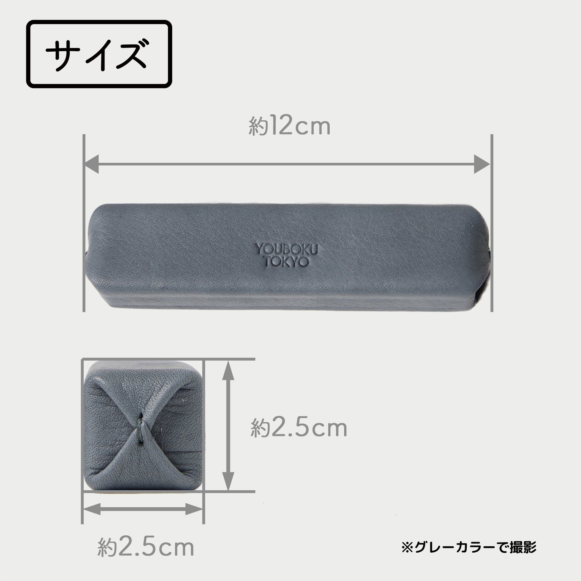 ユウボク東京 × Machizuki ノートPCスタンド（Sサイズ） - ユウボク東京公式ストア